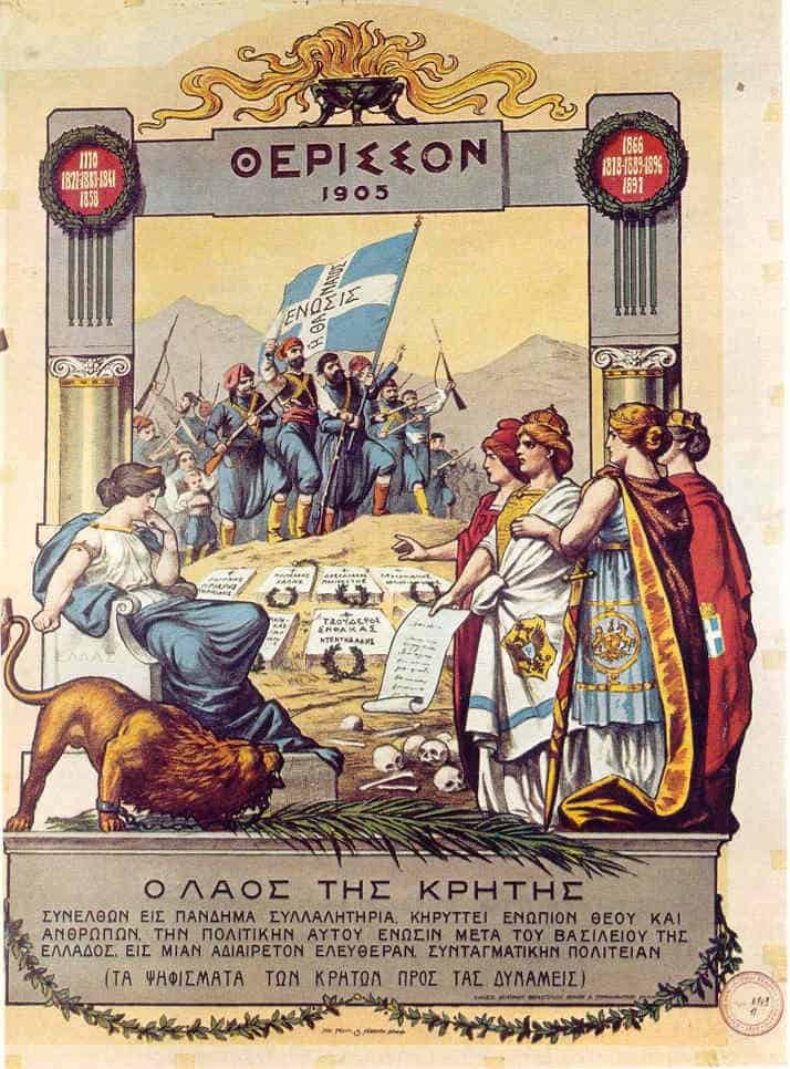 The victory of Venizelos: a study of Greek politics, 1910-1918