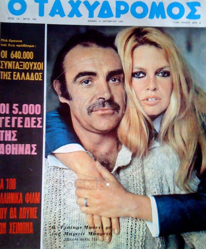 Θυμηθείτε τον Sean Connery και την έκκλησή του να επιστρέψουν τα γλυπτά του Παρθενώνα στην Ελλάδα 1