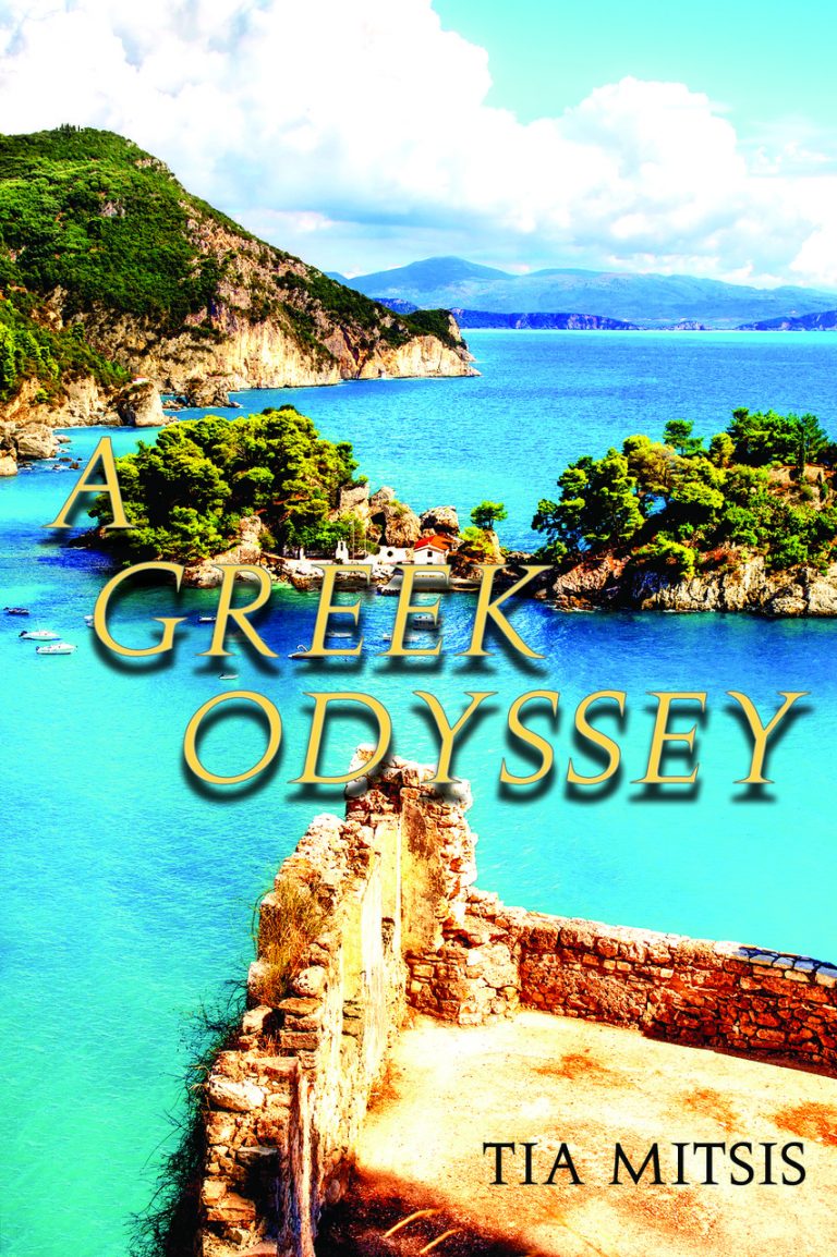 A Greek Odyssey Hits the Road