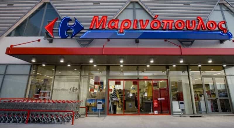 carrefour marinopoulos 26