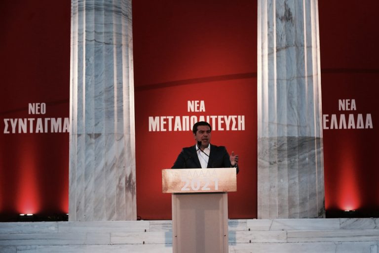 MODERN GREEK REVOLUTION: Greek PM calls for a new constitution