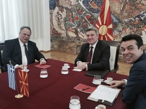 Greek Foreign Minister invited to FYROM 1