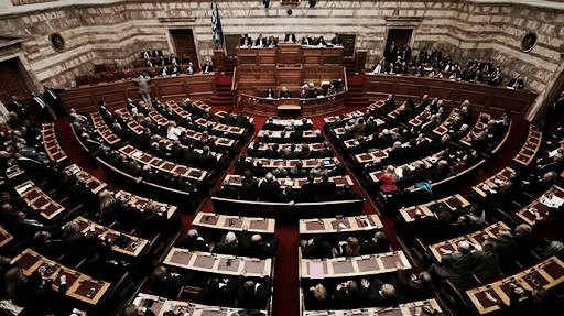 Greek Parliament Votes for Mosque
