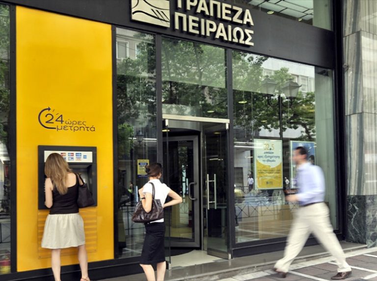 Bank of Greece Implements Stricter Limits on Mortgages to Curb Excessive Lending