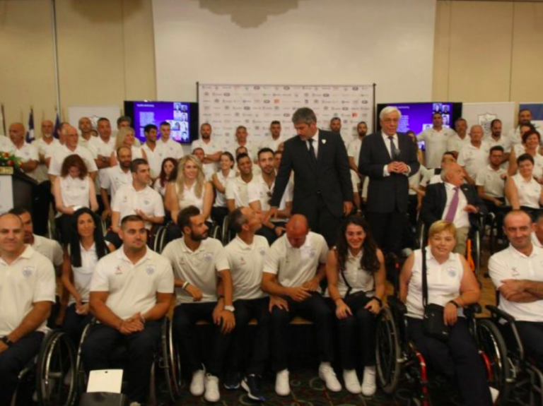 Good luck to Greece's Paralympic team for Rio 2016