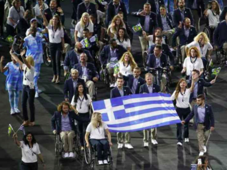 Hellas proudly gains 13 medals at Rio Paralympics 2016