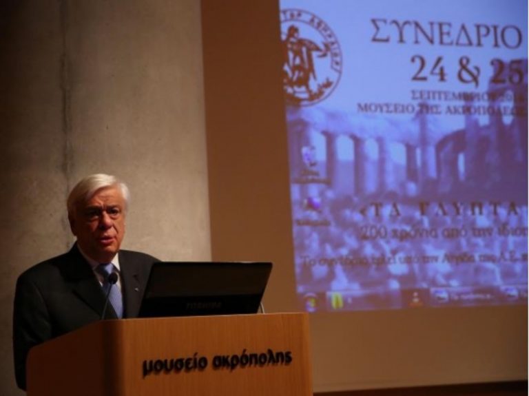 The Parthenon Sculptures must return to Greece: Greek President