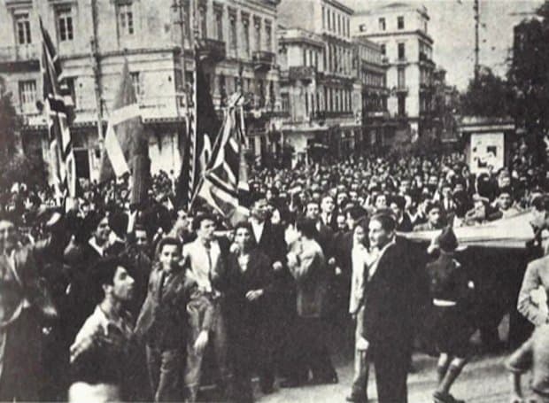 October 12, 1944, German forces withdraw from Athens