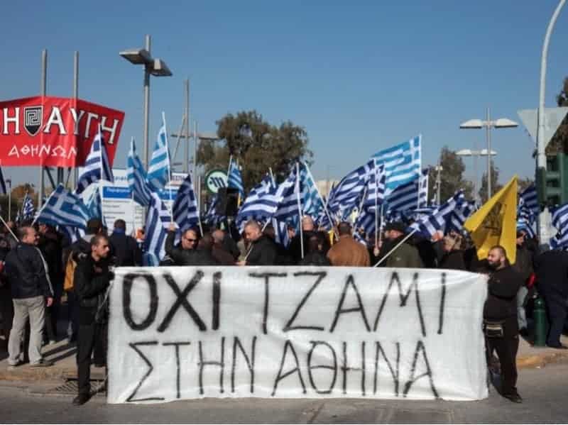 Protestors have homeless Greeks occupy spot of proposed Athens Mosque 1