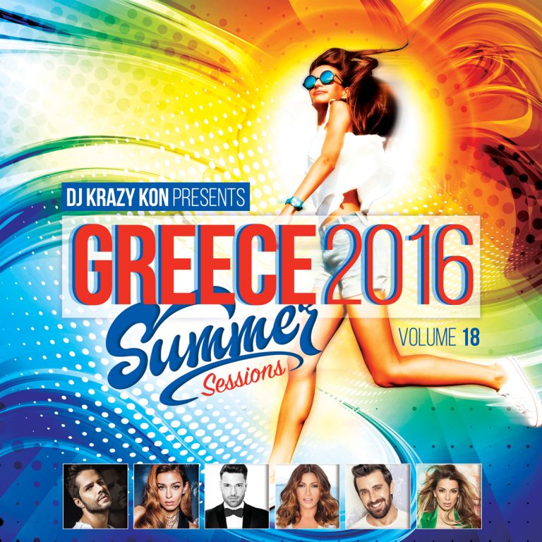 DJ Krazy Kon releases 18th 'GREECE" mix CD