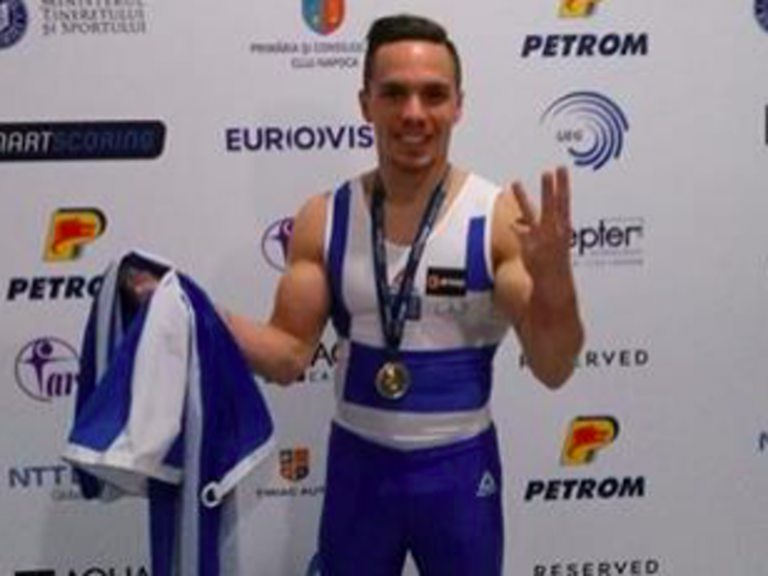 Golden Hat-trick for Petrounias