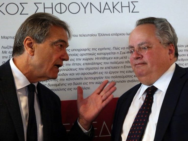 Greek Foreign Minister warns Islamic body to stay out of Greece