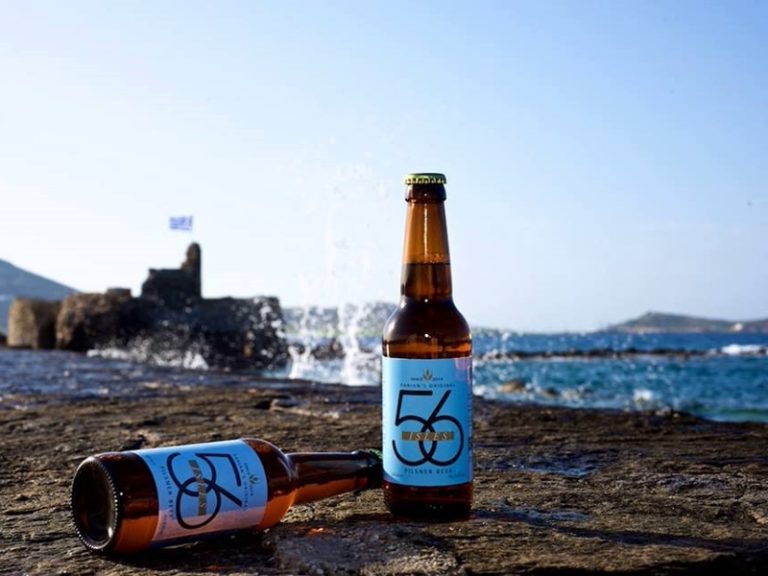 Greek beer drinks to international success