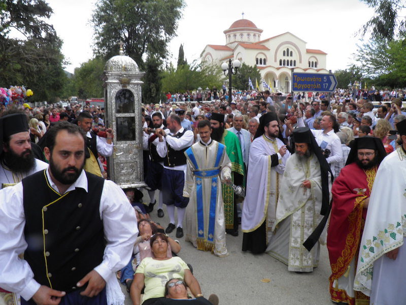 October 20, commemorating Agios Gersasimos , Patron Saint of Kefalonia