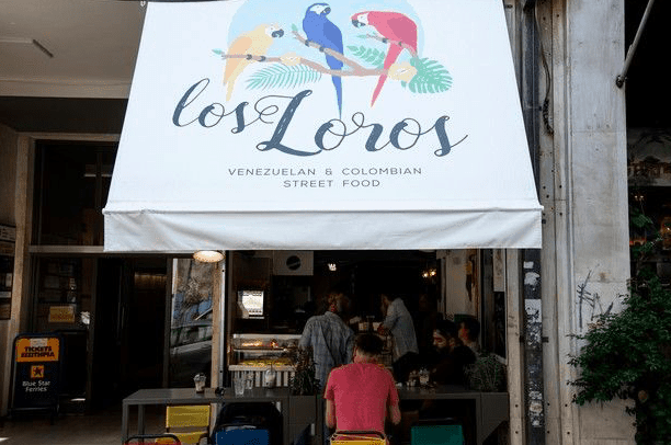 South American tastes of Los Loros 