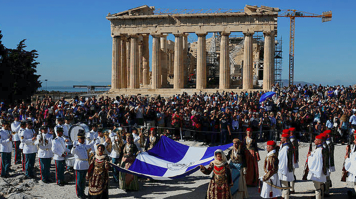 Greek capital Parthenon celebrations