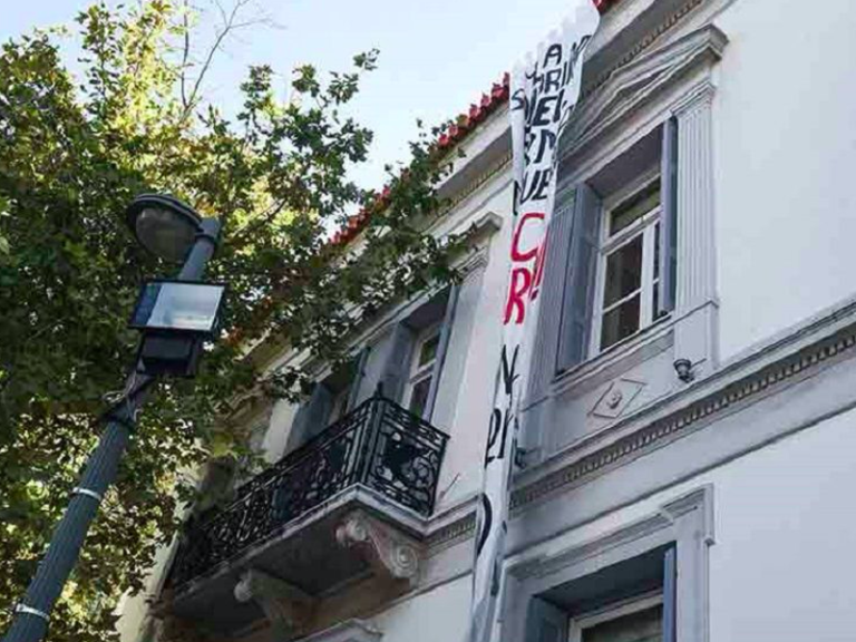 Anarchists attempt raid on Spanish embassy in Athens