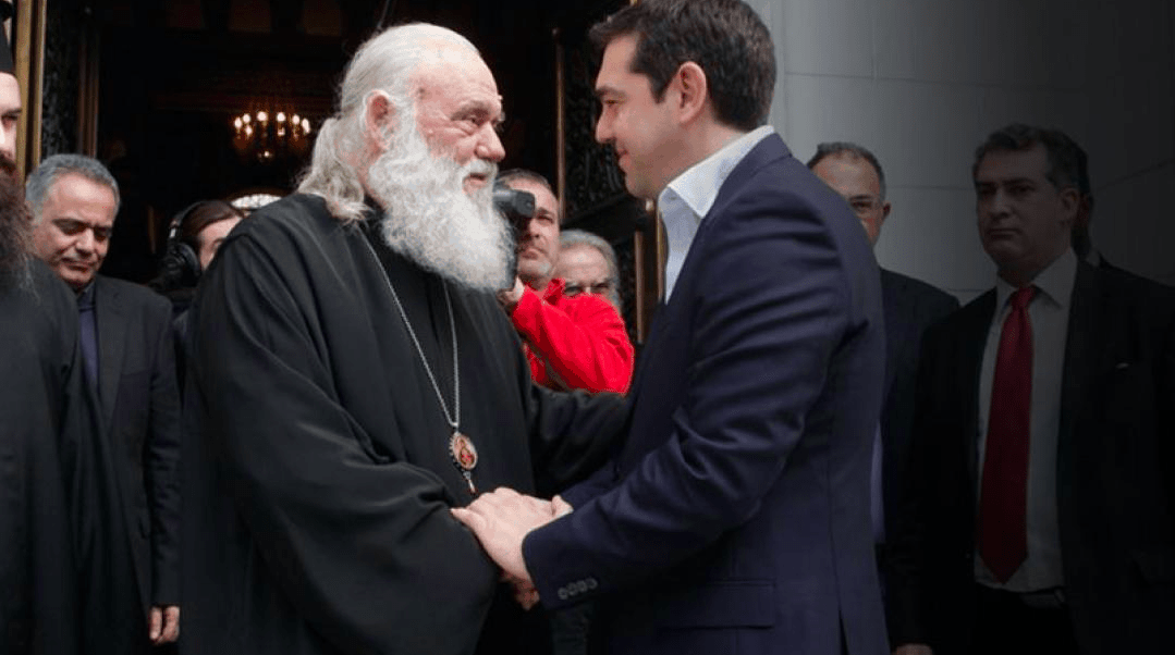 Archbishop and Tsipras