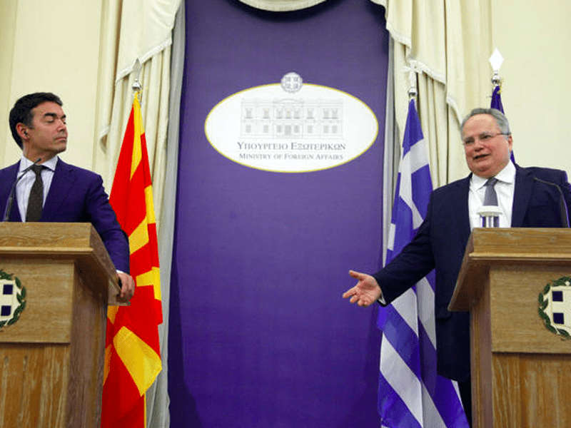 Greek Foreign Minister receives death threats in light of talks with FYROM 1