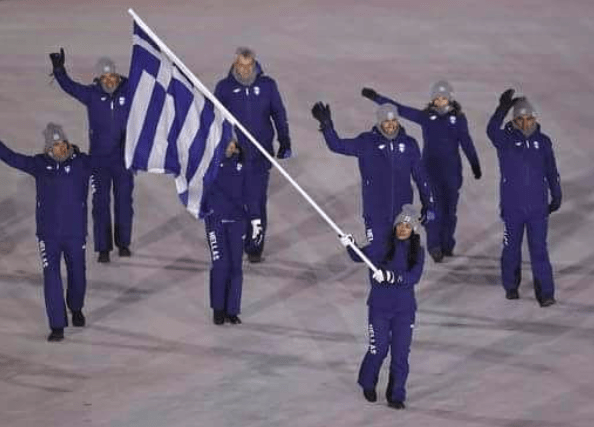 Greek winter Olympics team