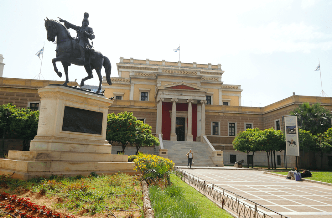Athens National Historical Museum