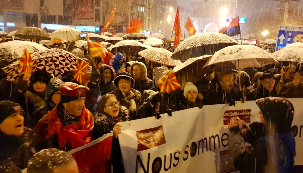 FYROM protest