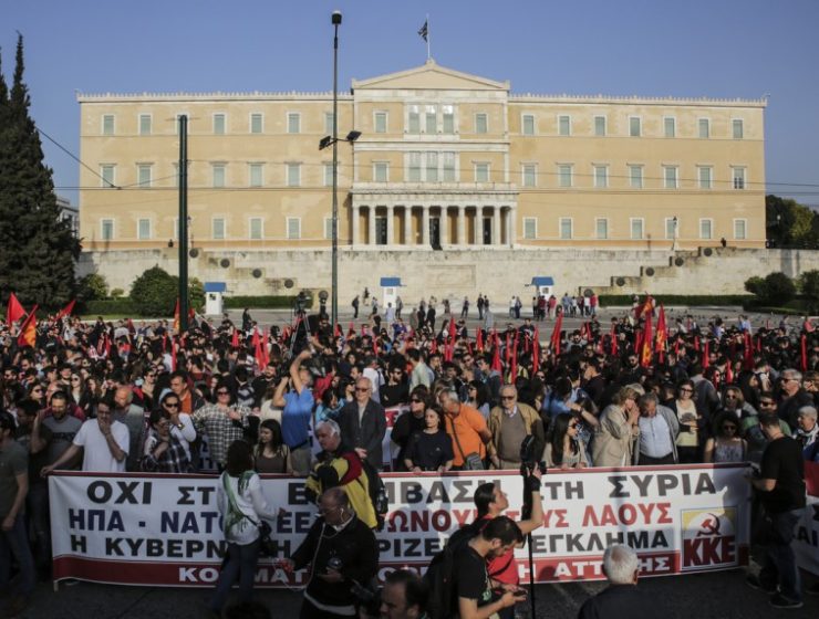 Athens protests