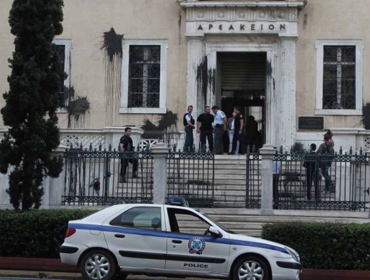 Rouvikonas anarchist group vandalise Council of State in central Athens (Video) 24