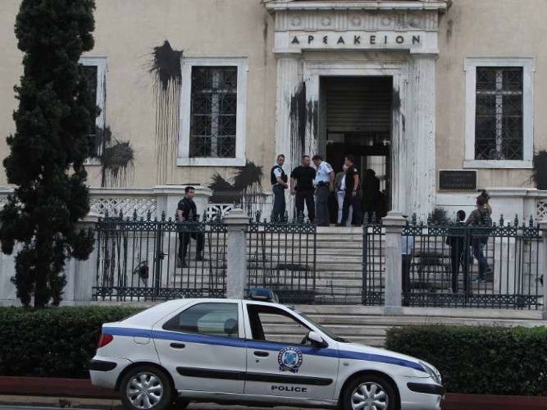 Rouvikonas anarchist group vandalise Council of State in central Athens (Video)