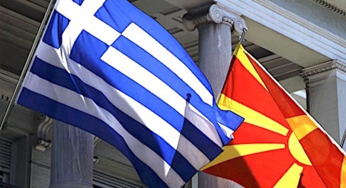 FYROM insists on name "Republic of Ilinden Macedonia"