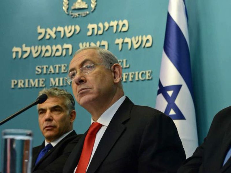 Israel PM