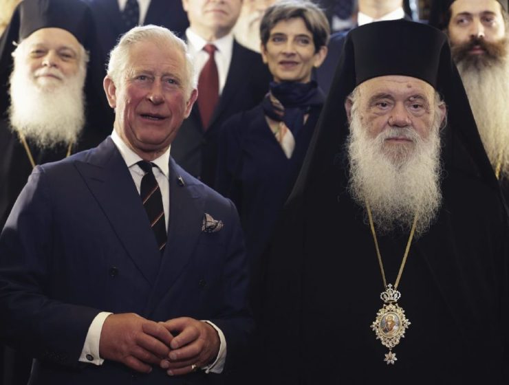 Prince Charles and Greek Priest