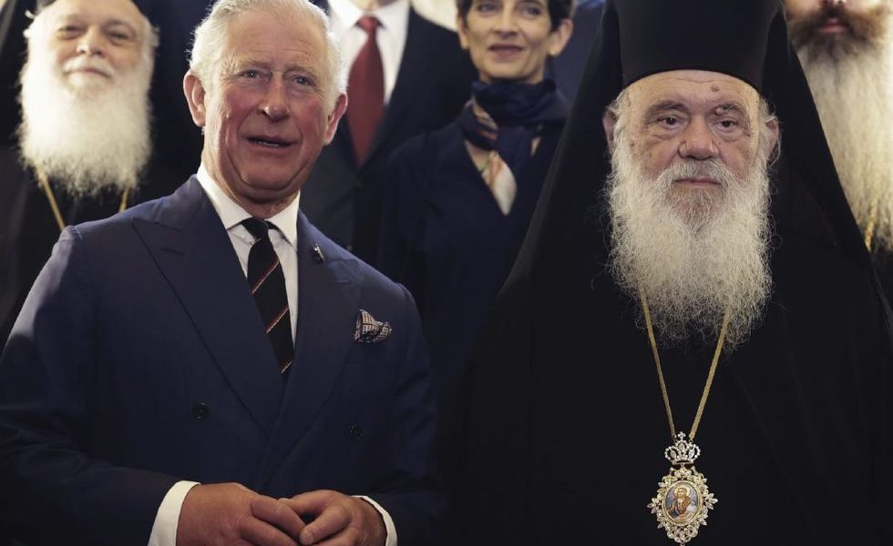 Prince Charles and Greek Priest