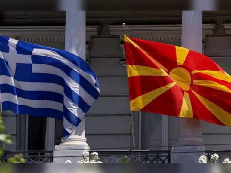 EU Council President and Greek PM positive on FYROM issue  