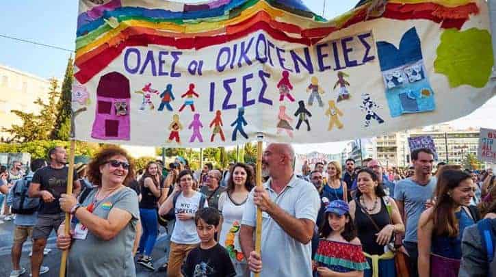 Pride Parade Athens