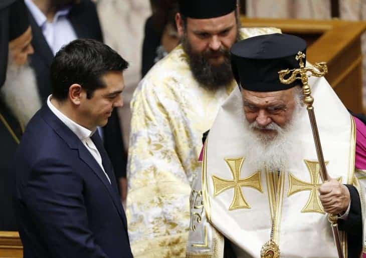 Tsipras Greek Orthodox Church