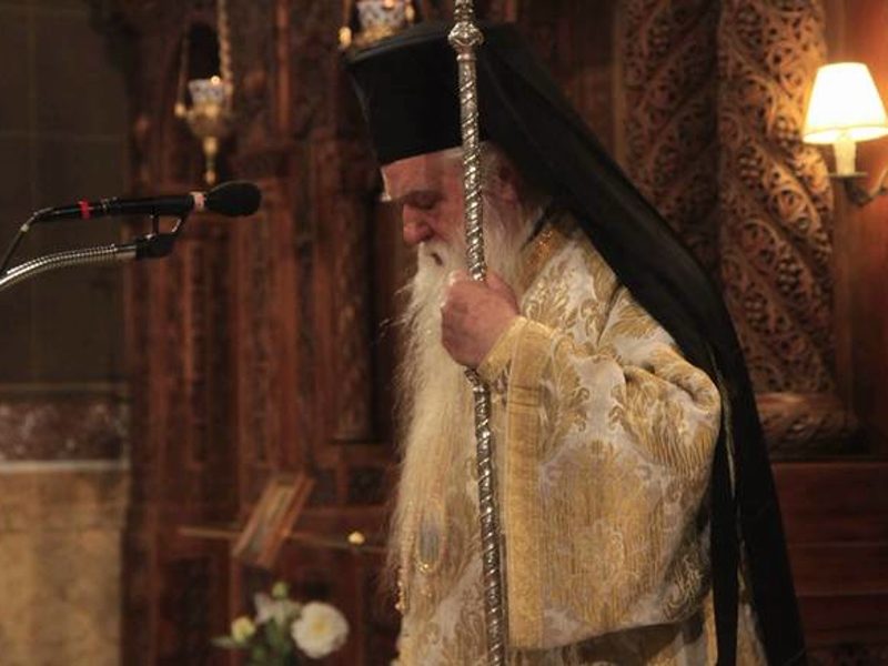 Church bells ring in mourning of Tsipras "Northern Macedonia" name agreement 1