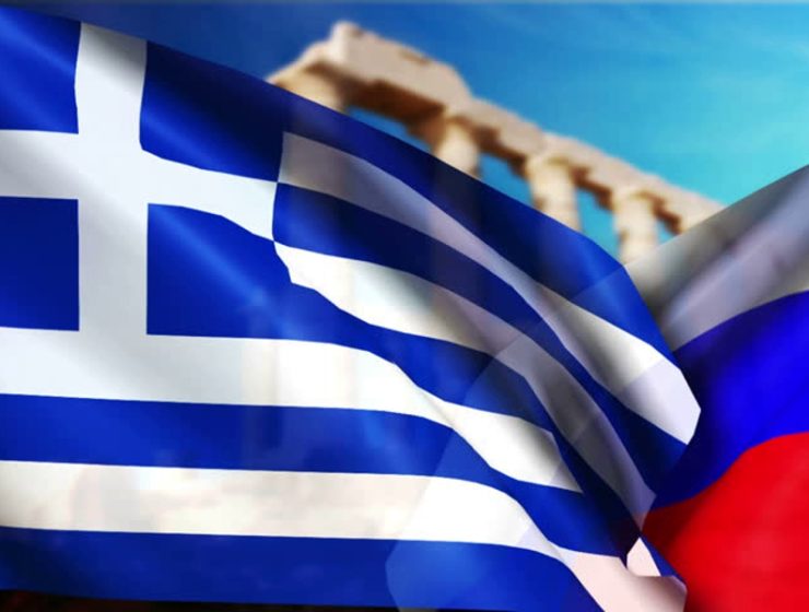 Greek Russian flags
