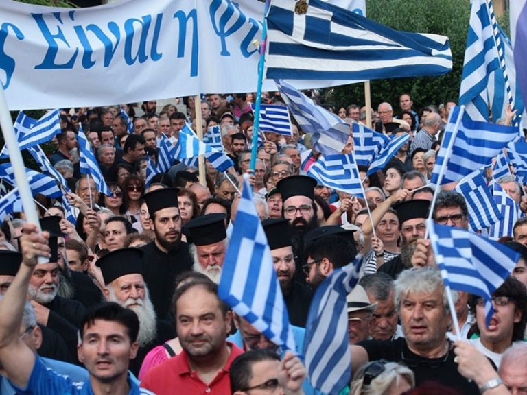 Macedonia is Greece protests