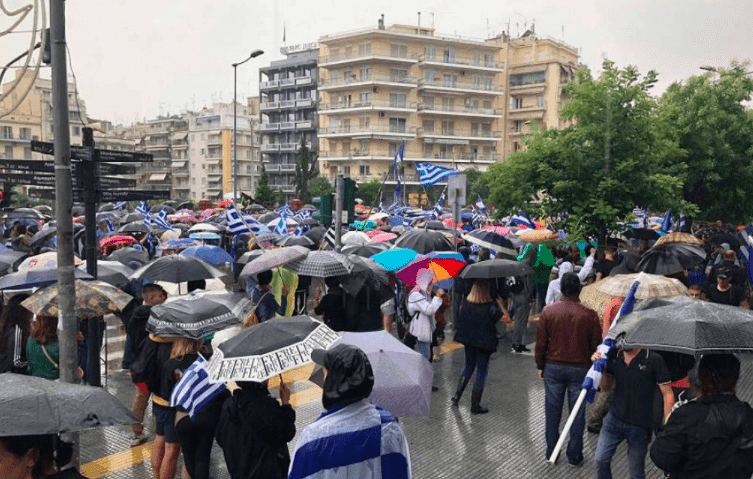 Thessaloniki protest