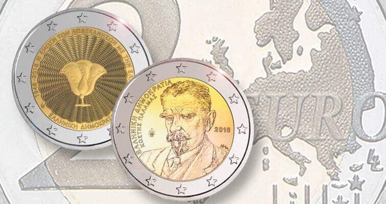 €2 coins commemorative Greek
