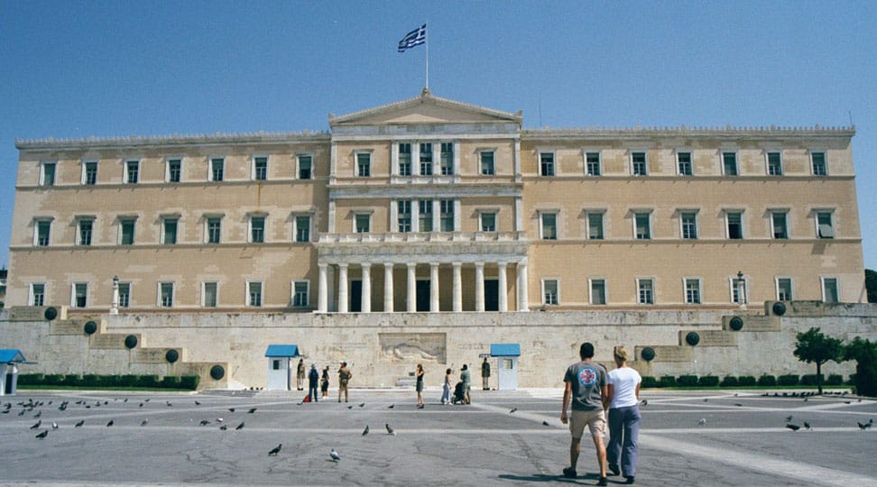 Greece debt relief