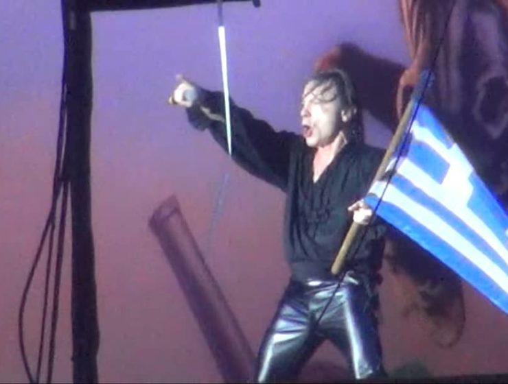 Iron Maiden Greece