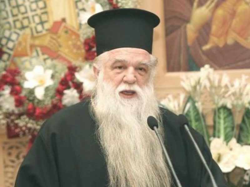 Bishop Ambrosios