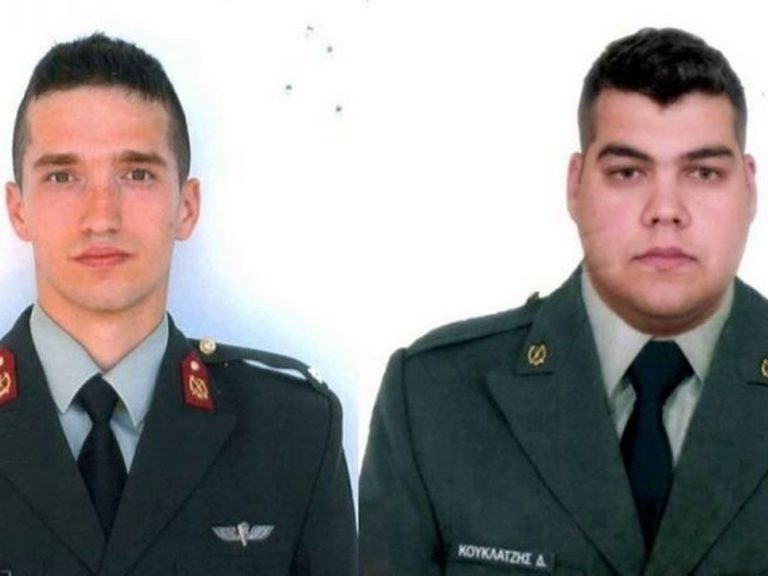 Greek judges and lawyers express concern over continuing detention of servicemen in Turkey