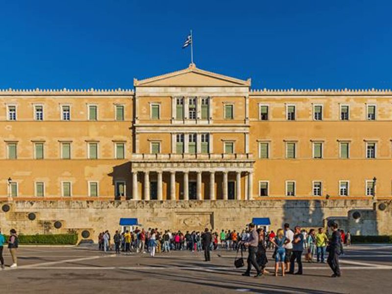 Parliament House Athens
