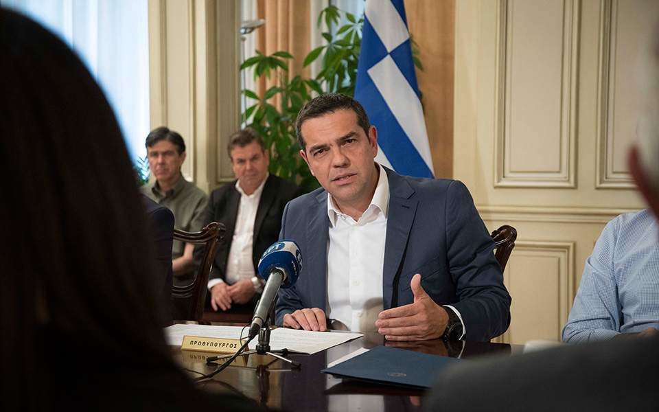 Tsipras responsibility fires