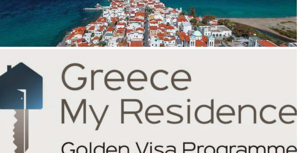 Gold visa Greece