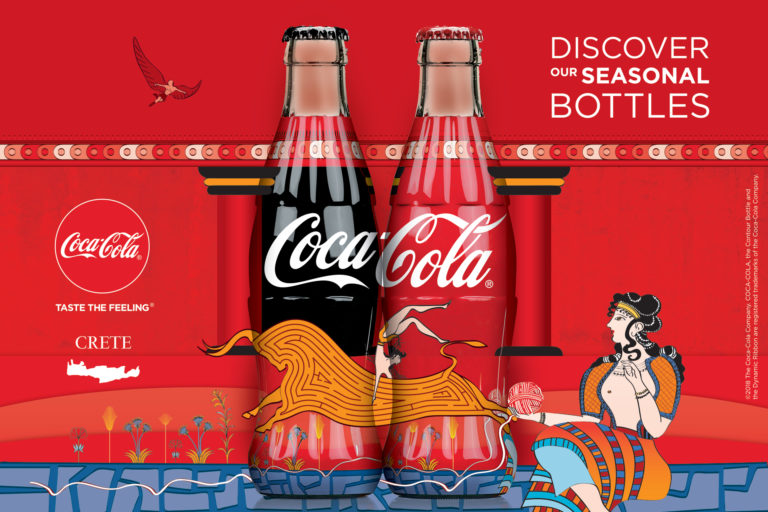Coca Cola Greece launches commemorative bottle celebrating the island of Crete