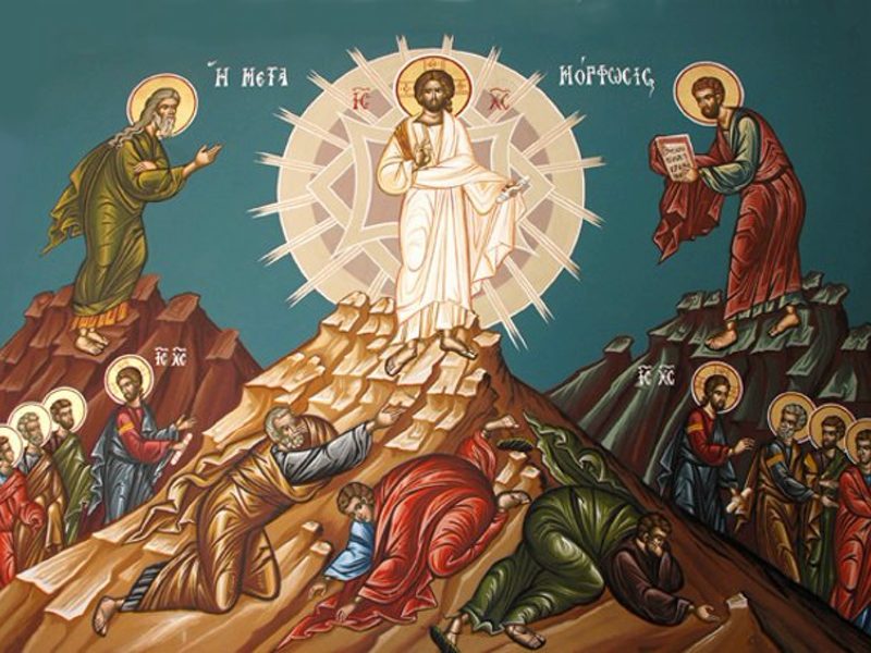The Feast of the Transfiguration of Our Lord